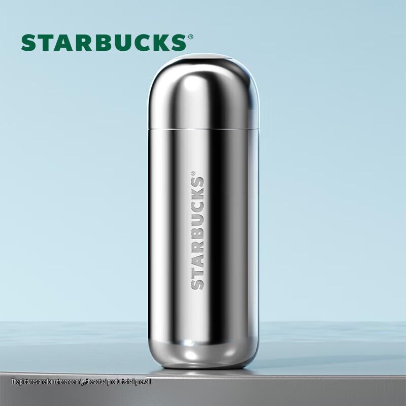Starbucks Dazzling Meteor Silver Insulated Bottle