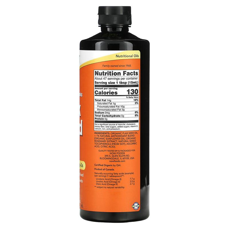 Certified Organic Flax Seed Oil, 24 Fl Oz (710 Ml)