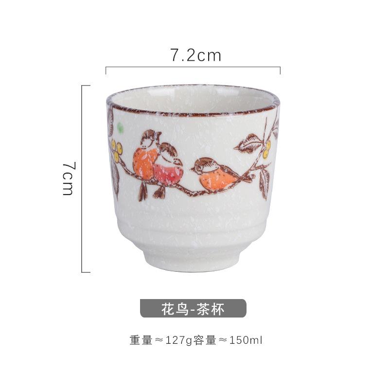Chinesische Retro-Keramik-Teetasse, Keramikbecher, japanische Sake-Tasse, Geschirr, Teetassen, persönliche Einzeltasse, Trinkgeschirr, süße Tasse