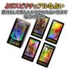 HAMILO Tarot Gorgeous Holographic Fortune Telling Set of 2 Cards, Cards,