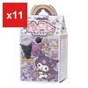 Kutsuwa Sanrio Kuromi Eraser-Making Craft Kit