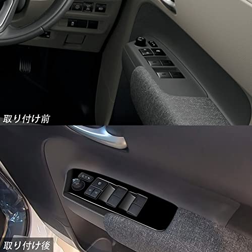 YOFAMO Door and Window Switch Panel Covers for Toyota New Sienta (SIENTA) MXPC10G, MXPL10G, MXPL15G (10th Series) (August 2022 - Present) - Interior A
