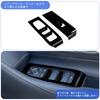 GIKAKU Alphard 40 Series, Vellfire 40 Series, Alphard 40 Series, Accessories, Window Switch Panel,
