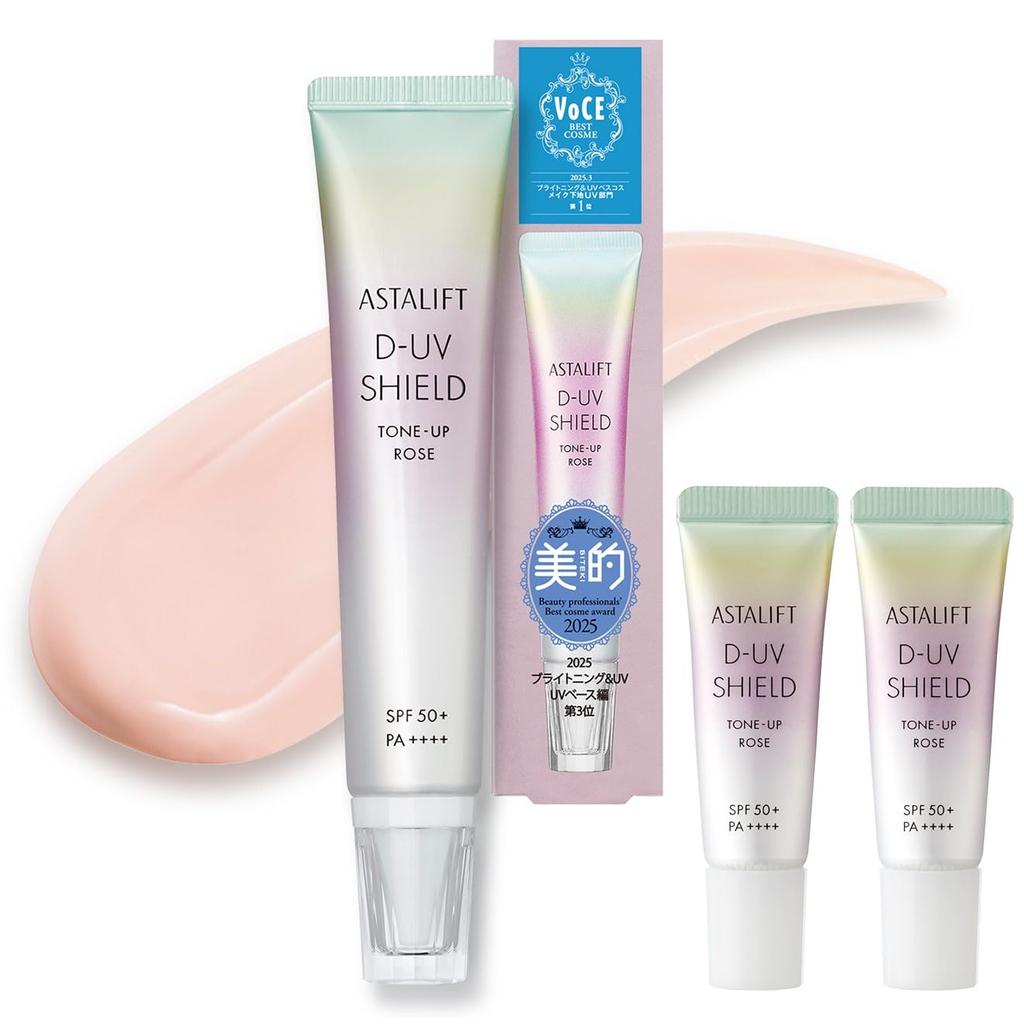 ASTALIFT UV Makeup Base (SPF50+ PA++++) D-UV Shield Tone Up Rose, 30g (Official Store Exclusive) - Includes 2 4g Minis