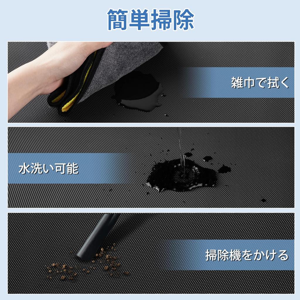 Mixsuper Jimny Nomad 2D Kofferraummatte jc74w Gepäckplatte Kompatibel mit Jimny Nomad 2025 PVC-Material Lagerung (Jimny 5-Türer) - Abdeckung/Gepäck - (April