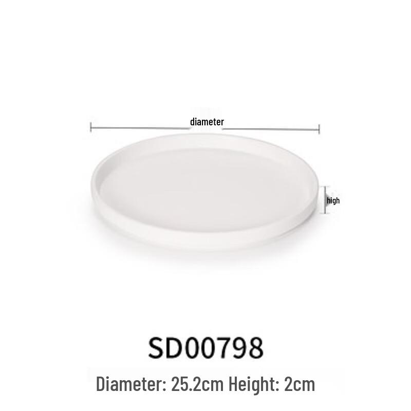 ZISIZ Melamine Commercial Serving Tray