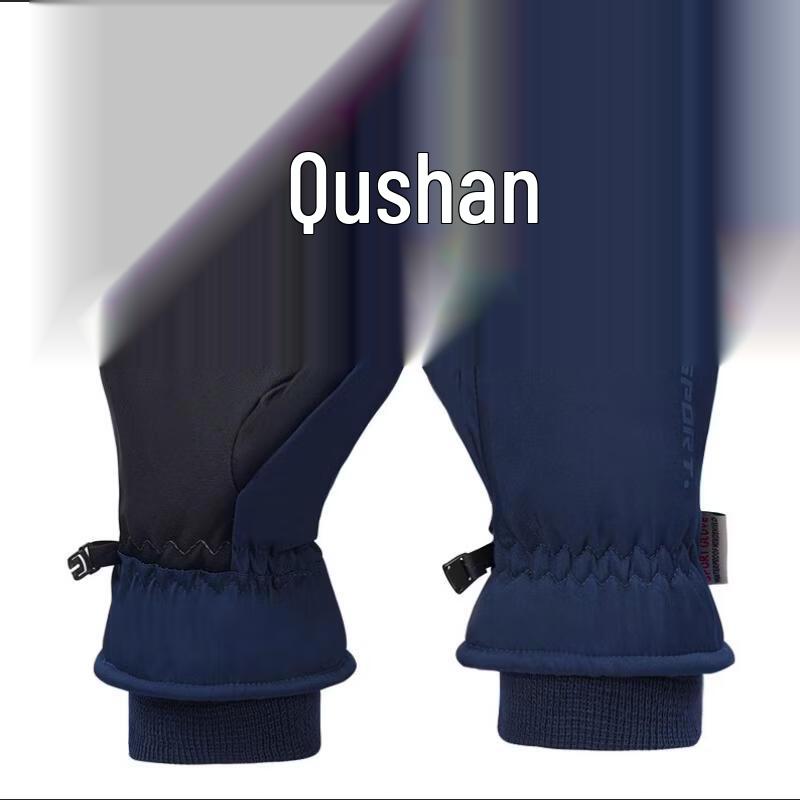 Shixun Winter Touchscreen Fleece-lined Outdoor Gloves