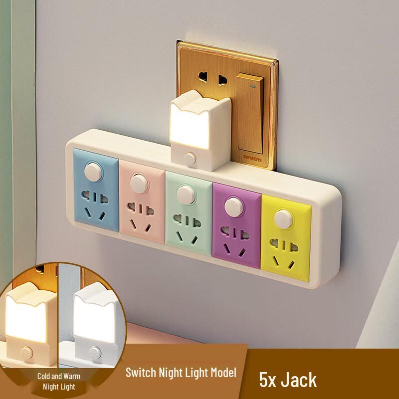 

LiLang Multi-Socket Power Strip Converter with Night Light