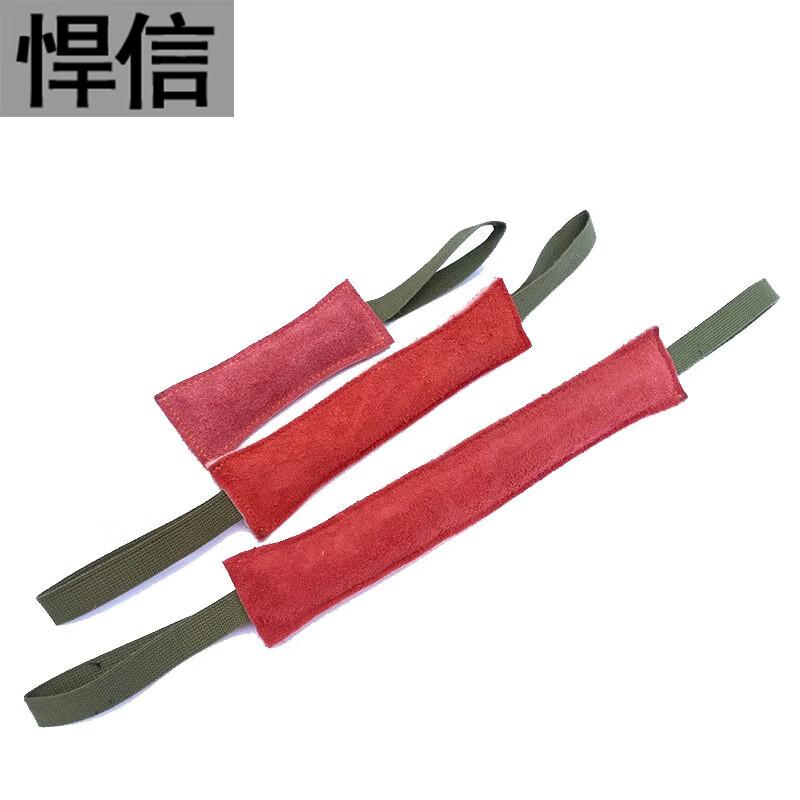 

Hanxin Professional Dog Training & K9 Gear