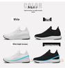 Men's 7cm Height-Increasing White Knit Sneakers: Breathable, Invisible Lift, Casual Running Shoes