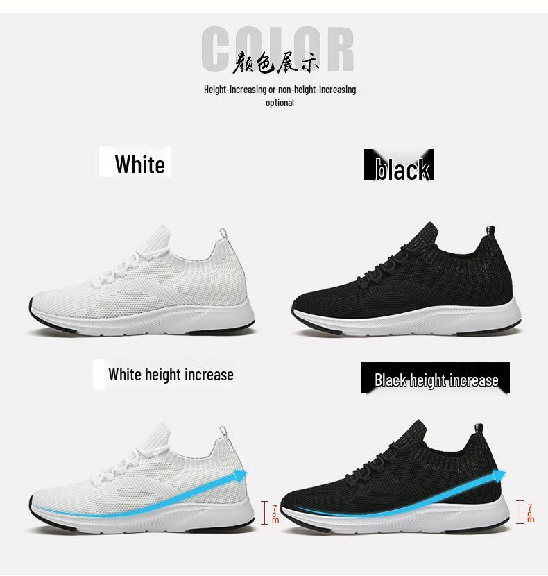 Men's 7cm Height-Increasing White Knit Sneakers: Breathable, Invisible Lift, Casual Running Shoes