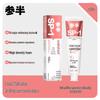 Cansban High Mountain Jasmine Probiotic Whitening Toothpaste