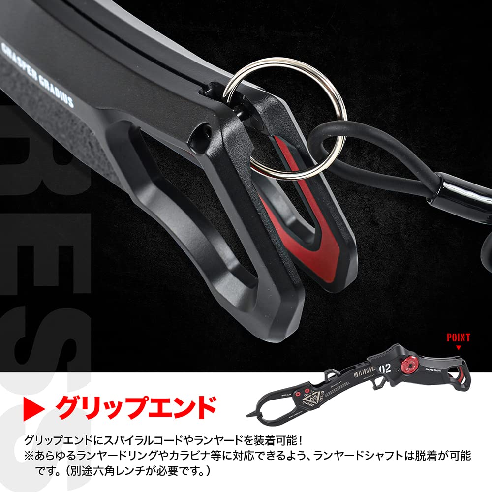 Dress Fish Grip Grasper Gladius Crimson Folding Fishing Machined Stainless Compatible with Big Fish Landings 2.0 Red, Grip, Steel,