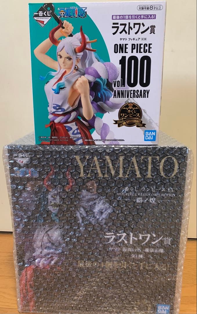 

[USED] One Piece Yamato Trust One Yamato Spiritual Master s Statue