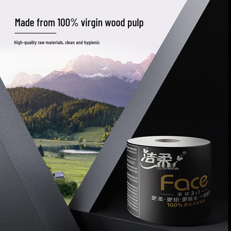 Jie Rou BlackFace 4-Ply Unscented Toilet Paper