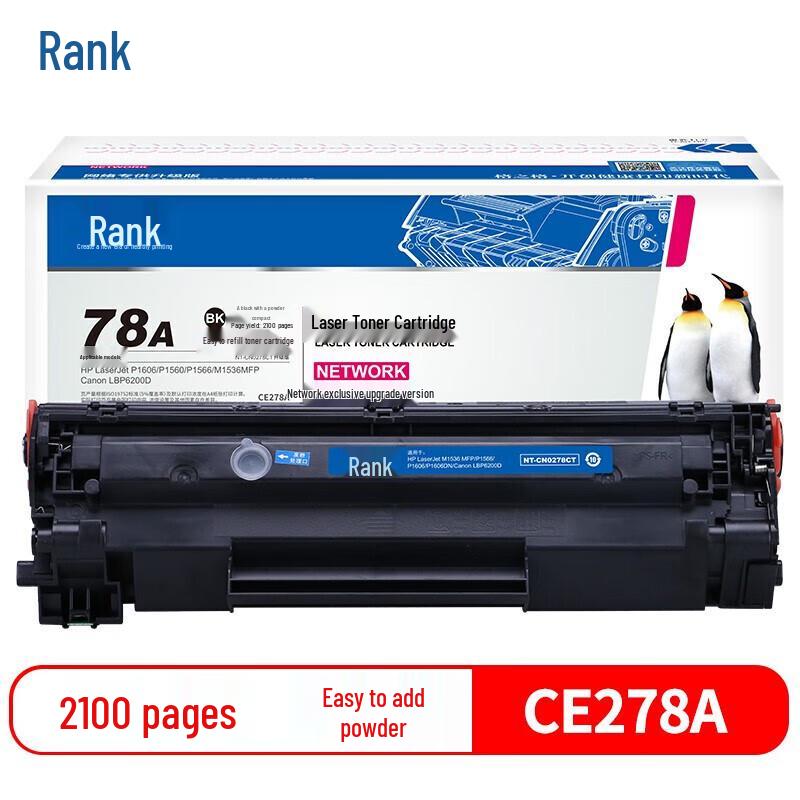 G&G Compatible CE278A Black Toner Cartridge