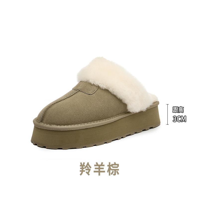 Fur integrated bag head thick sole star drag 0000 winter warm cotton shoes fluffy shoes snow boots half slippers women's outer wear