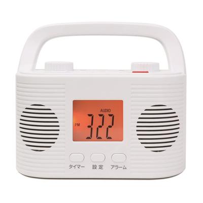 STAYER TV Speaker, Mecharaku Handheld Speaker with Radio, ST-TSRD-WH