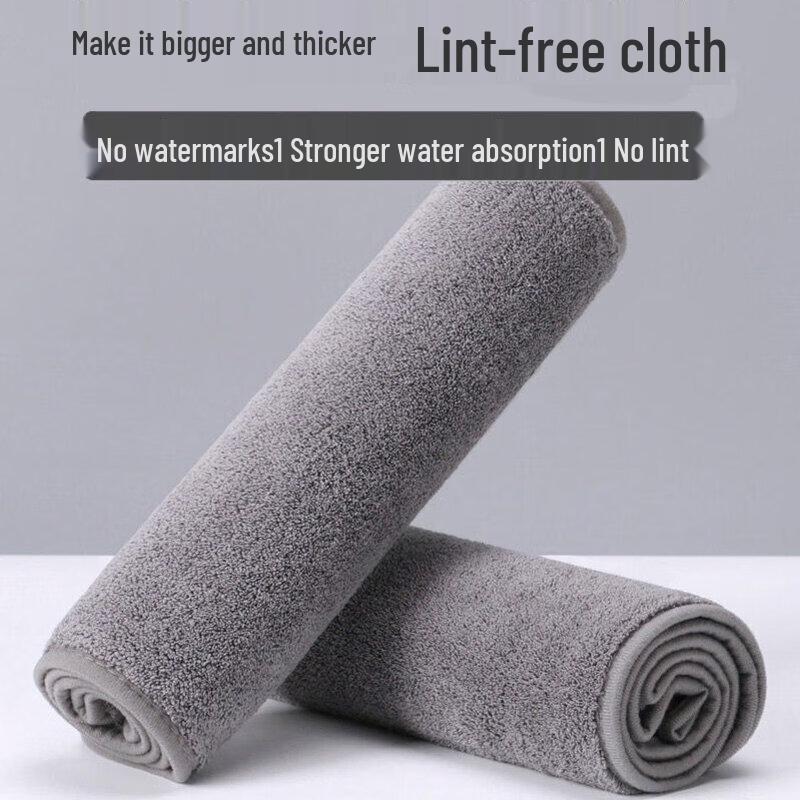 Verdickte Superabsorbierende Küchenputztücher - 10er-Pack