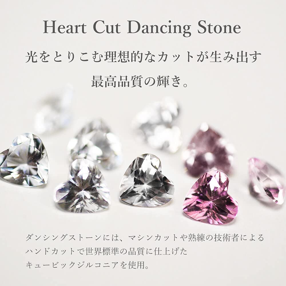 Necklace Heart Cat Dancing Stone Silver Selectable Birthstone [Future Angel] Women's [Aurora] (December Tanzanite)