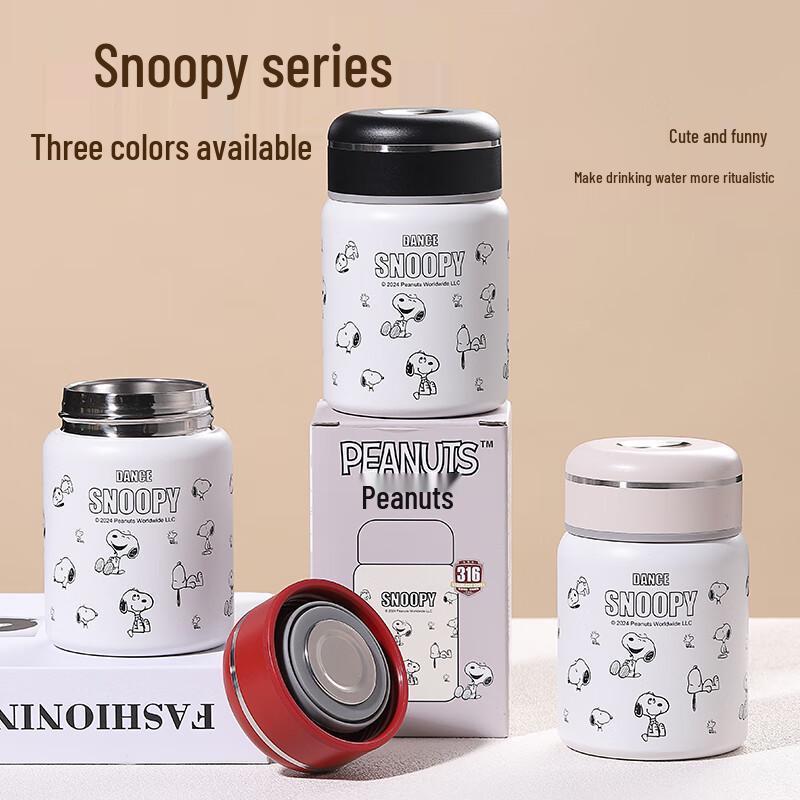 SNOOPY Портативный термос в горошек с карманом