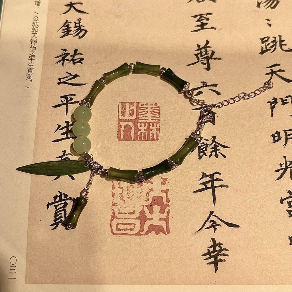 Resin Bamboo Wristband Simulated Bamboo Bracelet Adjustable Length Wrist Chain Delicate Beaded Bracelet Resin Material