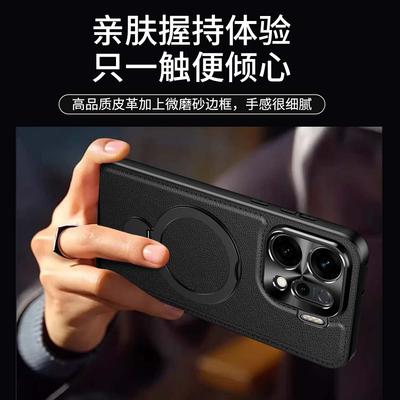 Für Oppo Find X9 X9Pro Hülle Magnetisch 360° Drehbarer Ständer Glattes PU-Leder Matte Kanten CD-Muster Metall-Linsen-Schutzabdeckung