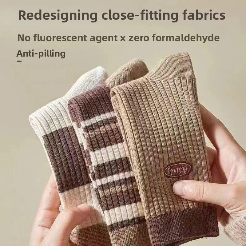 Children's Fall and Winter Style Mid-length Socks, Pile Socks, Black and White Striped Long Socks, Anti-odor and Sweat-absorbing Socks