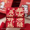 Year of the Horse Red Socks Gift Box: Zodiac-Themed Cartoon Cotton Mid-Calf Socks for New Year Celebrations
