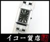 Iko Pawn SEIKO Model Lukia Sparkling SSVX089 4 Excellent Condition RY5360 Shop Ladies' Watch, Diamonds, Quartz