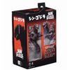 Godzilla Action Figure 2016 Movie Monster Movable Model Manga Figurine Articulated Figuras Anime Doll Ornament Toy Gift for Kids