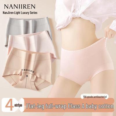 Slips – Panties