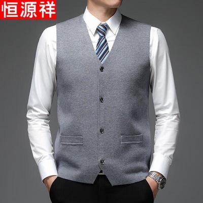 Warme kleding – Gebreide gilets