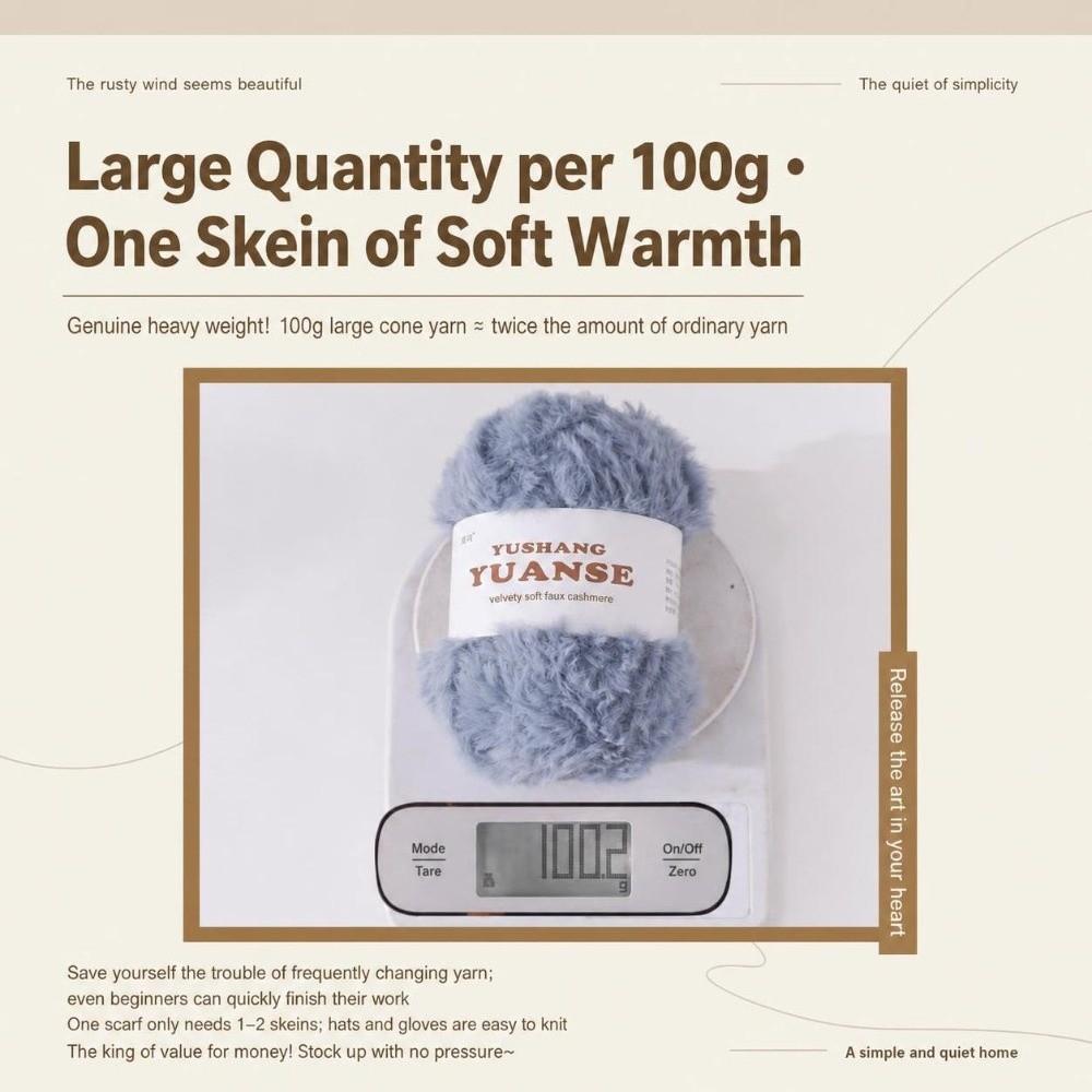 100G/Ball Solid Color Faux Fur Yarn Soft Plush Mink Wool Yarn  Hat Scarf Making