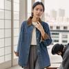 Damen Jeansjacke mit Patchwork-Design, Kragen, Langarm, Jeanmantel, Lässige Oberbekleidung