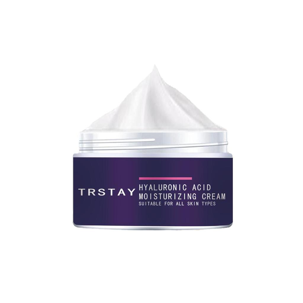 Whitening and Brightening Skin Night Cream, Night Cream Retinol, Firming Skin, Even Skin Tone, Nourishing and Moisturizing Cream