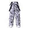 Unisex Windproof Waterproof Camouflage Ski & Snowboard Pants for Winter Outdoor Activities