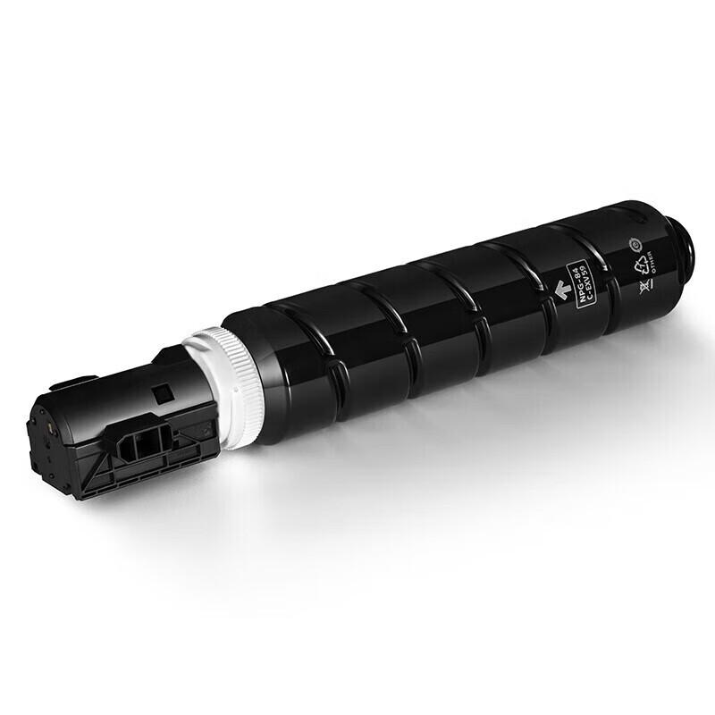 Compatible NPG-84L Black Toner Cartridge for Canon