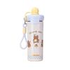 Double-layer Stainless Steel Float Thermos Cup Portable Rope Straw Cup Cute Animal Accompanying Cup