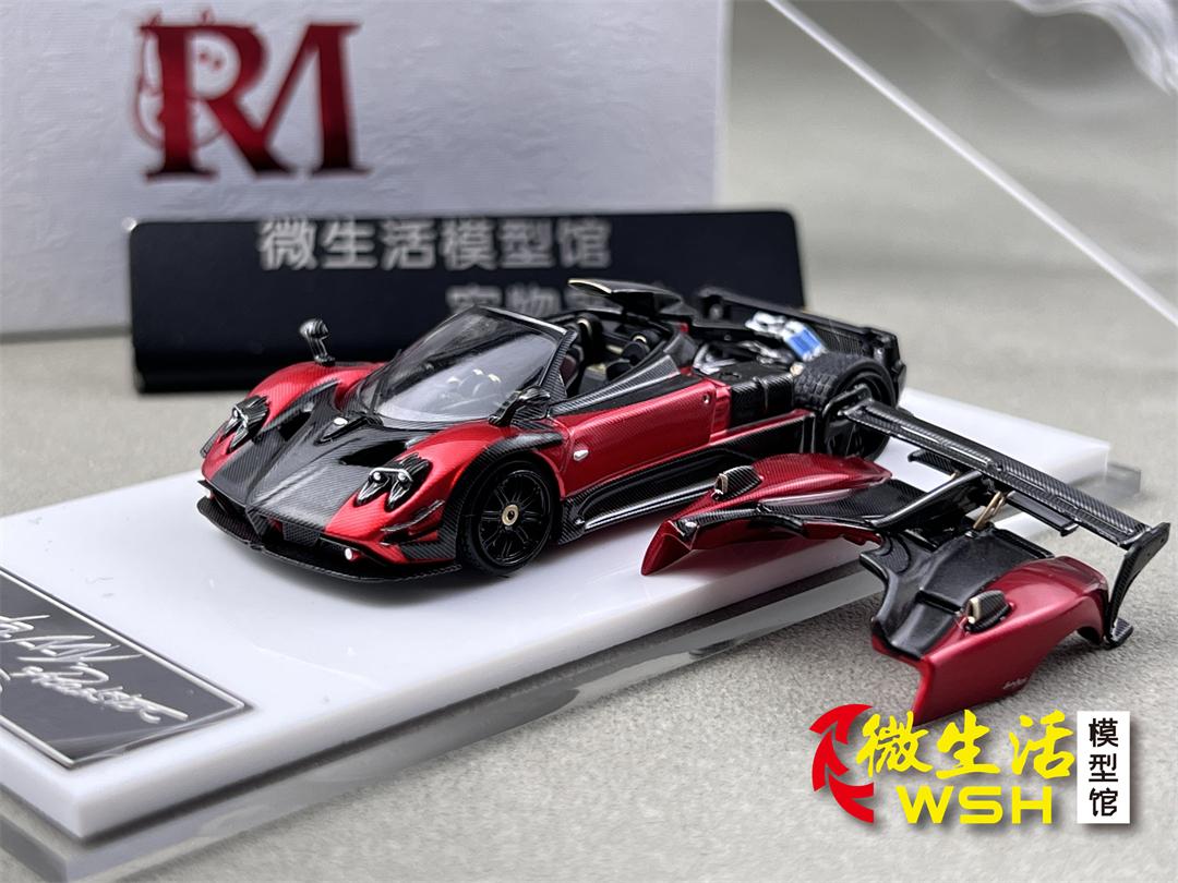 

RM 1:64 Pagani Zonda 760 Convertible die-cast simulation alloy car model, boys festival gift toy, adult collectible ornament.