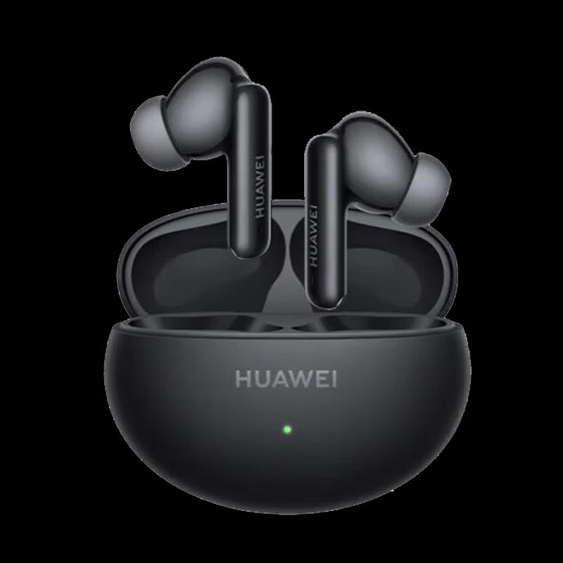 Huawei FreeBuds 6i Wireless Noise-Cancelling Earbuds