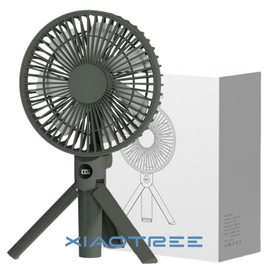 New Portable Folding Handheld Fan 3000mAh Desktop Rechargeable Fan 4 speed Wind Angle Adjustable for Home Outdoor Travel