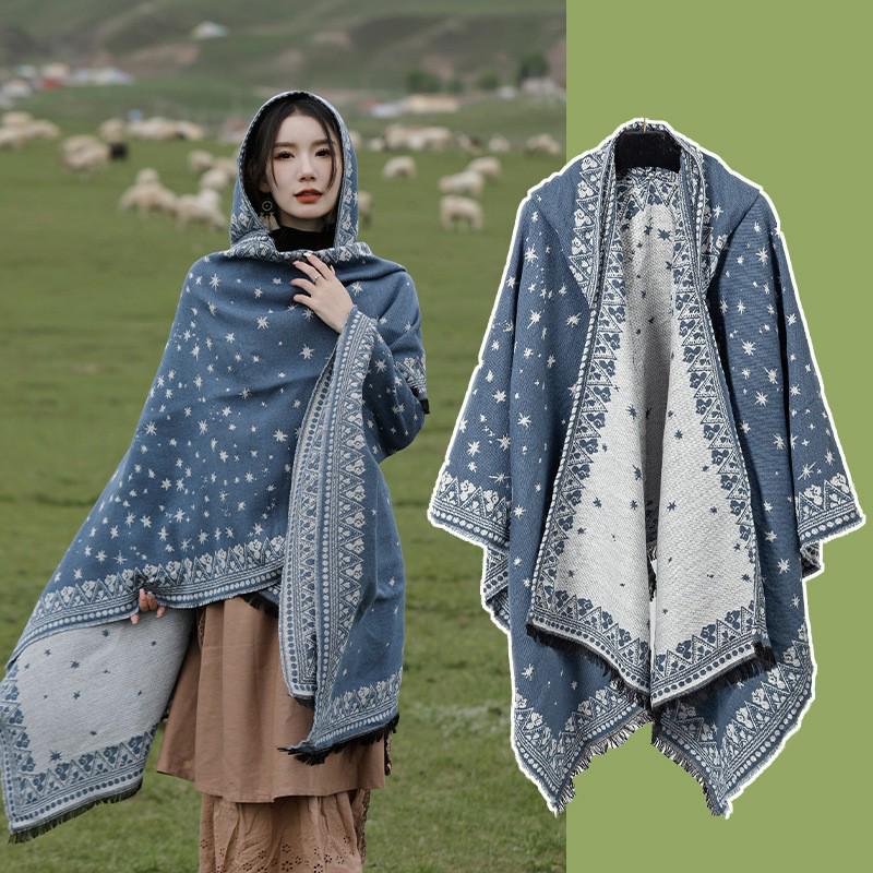 Yunnan Dali Ethnic Style Women's Warm Hooded Scarf Cloak
