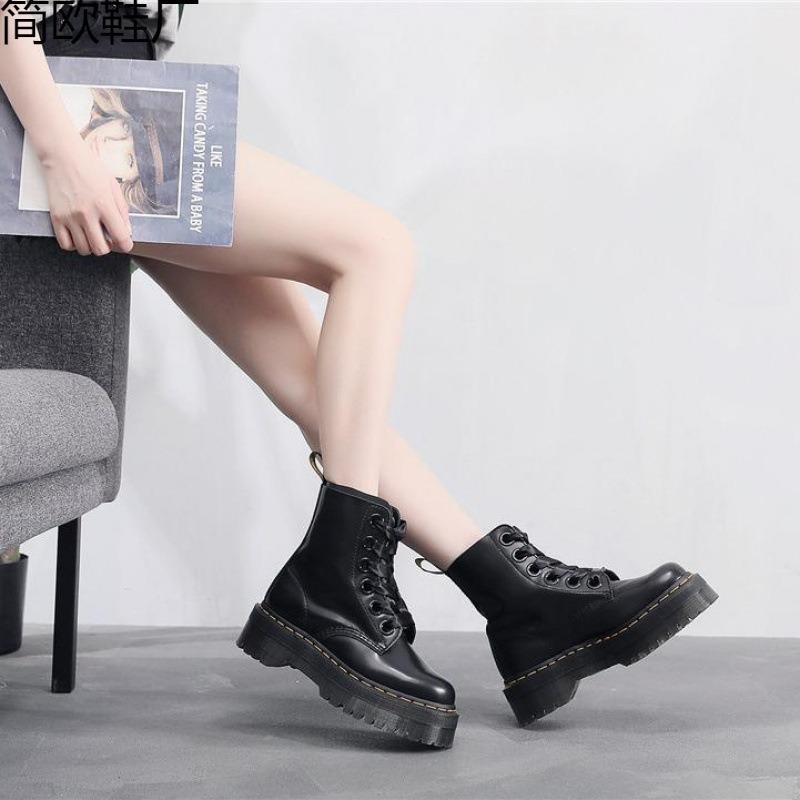 Botas Martin plataforma moda botas mujer, Botas cortas mujer británicas cordones muffin máquina