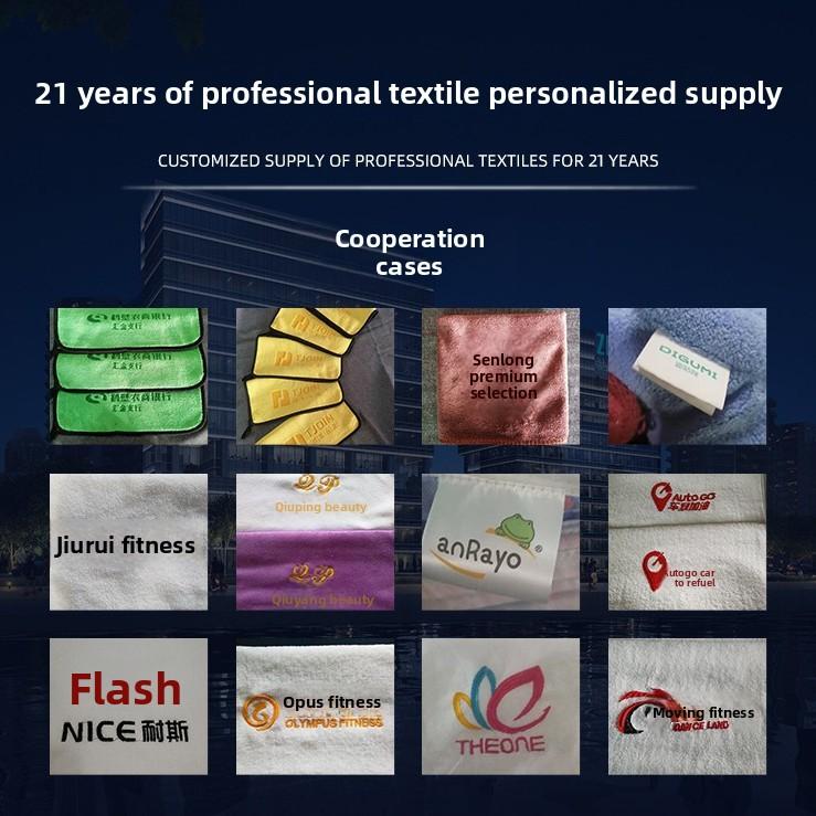 Coral Fleece Adult Men's Edge Banded Solid Pattern Quick-Drying Absorbent Soft Large Bath Beach Swimming Sports Towel Wholesale