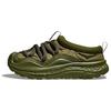 HOKA Ora Primo Forest Floor Unisex Sneakers Green 1141570-FFR