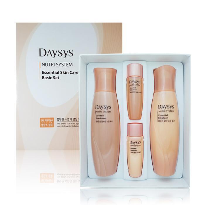 ENPRANI DAYSYS Nutri System Essential 2-piece Set (10248968)