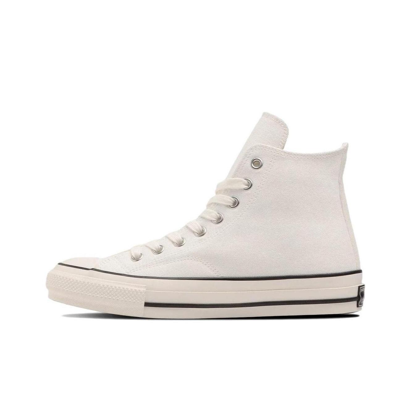 

New Converse Chuck Taylor Hi Abrasion Resistant High top Canvas Shoes Unisex White 1AD986 40