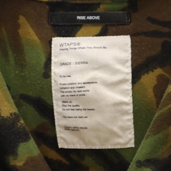 WTAPS Made In Japan Camouflage Military Jacket Khaki Men's Used