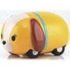 Topi Disney Tsum Tsum Spinning Car Collection 3 Lady